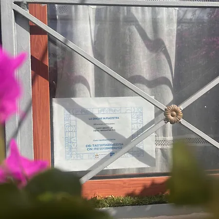 Le Dimore In Piazzetta 4*